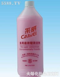 廣州市荔灣區(qū)雅麗清潔用品廠產(chǎn)品展示與信息服務(wù)