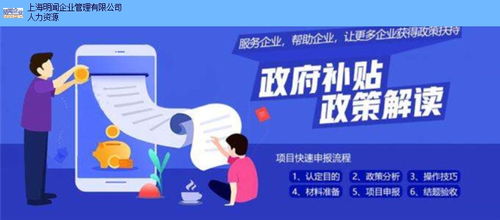 北京市朝陽區(qū)工商注冊(cè)及信息服務(wù)業(yè)務(wù)報(bào)價(jià)指南