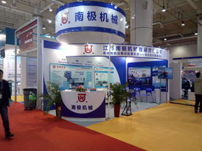 大連展覽工廠,大連展覽工廠生產(chǎn)廠家,大連展覽工廠價(jià)格